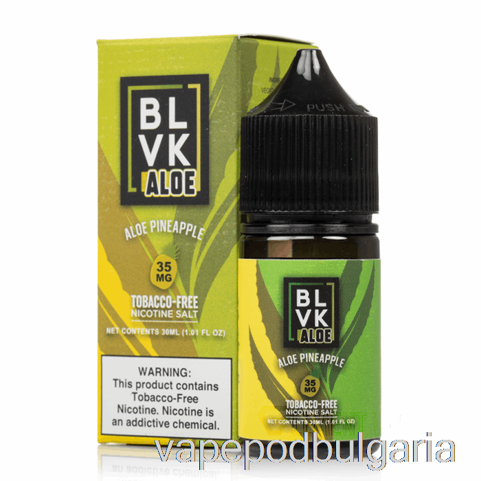 Vape 10000 Дръпки алое ананас сол - Blvk сол - 30ml 50mg